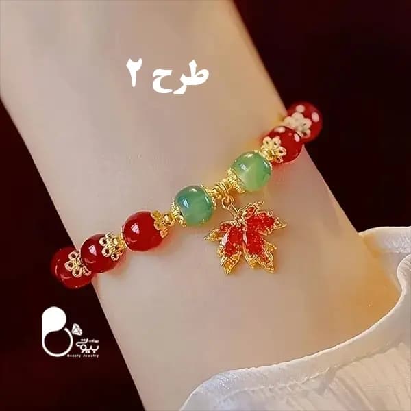 دستبند برگ پاییزی رنگی — تصویر ۵