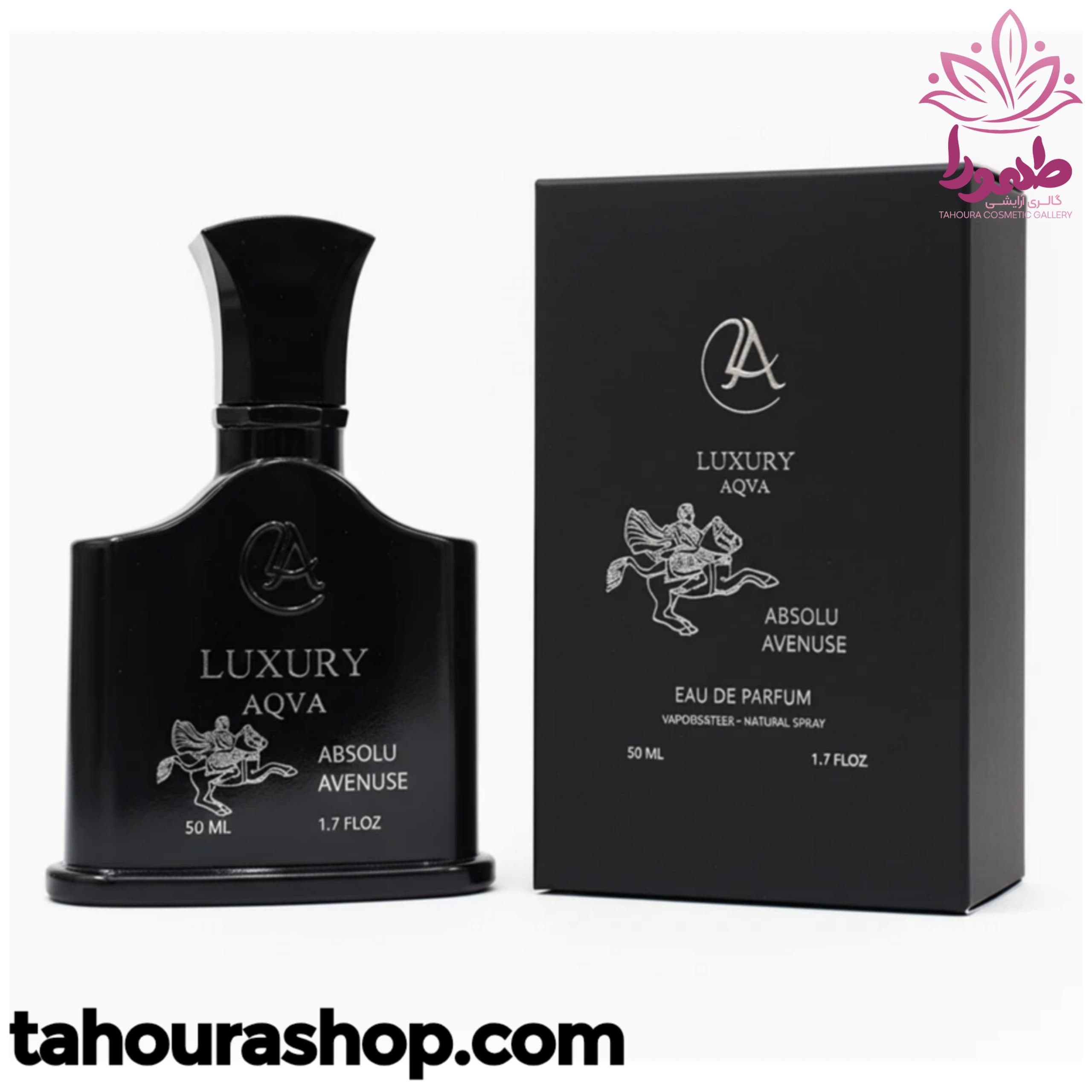 ادکلن مینیمال مردانه ABSOLU AVENUSE لاکچری آکوا