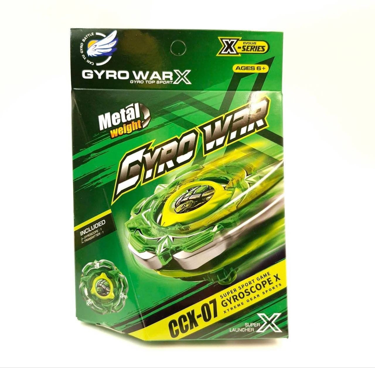 فرفره انفجاری Gyro War X (مدل CCX)فصل 8