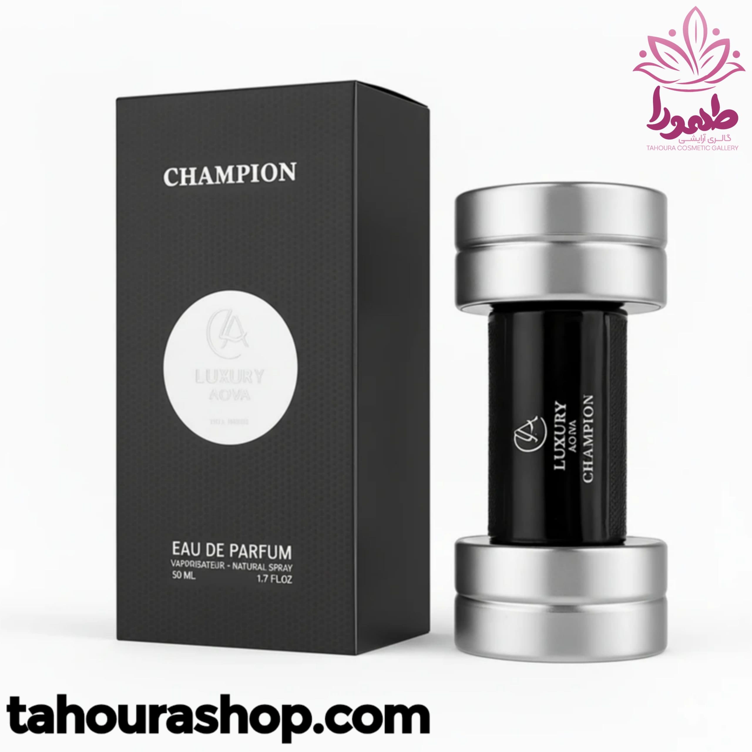 ادکلن مینیمال مردانه CHAMPION لاکچری آکوا