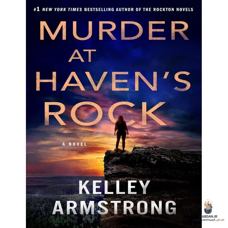 کتاب Murder at Havens Rock (قتل در هیونز راک) نسخه انگلیسی PDF | کلی آرمسترانگ — تصویر ۲