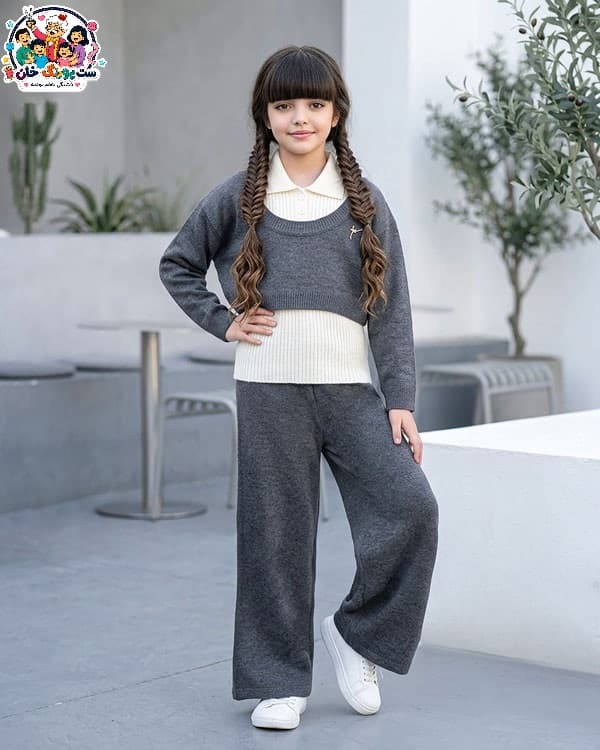 سه تیکه بافت CFCS Warm Touch