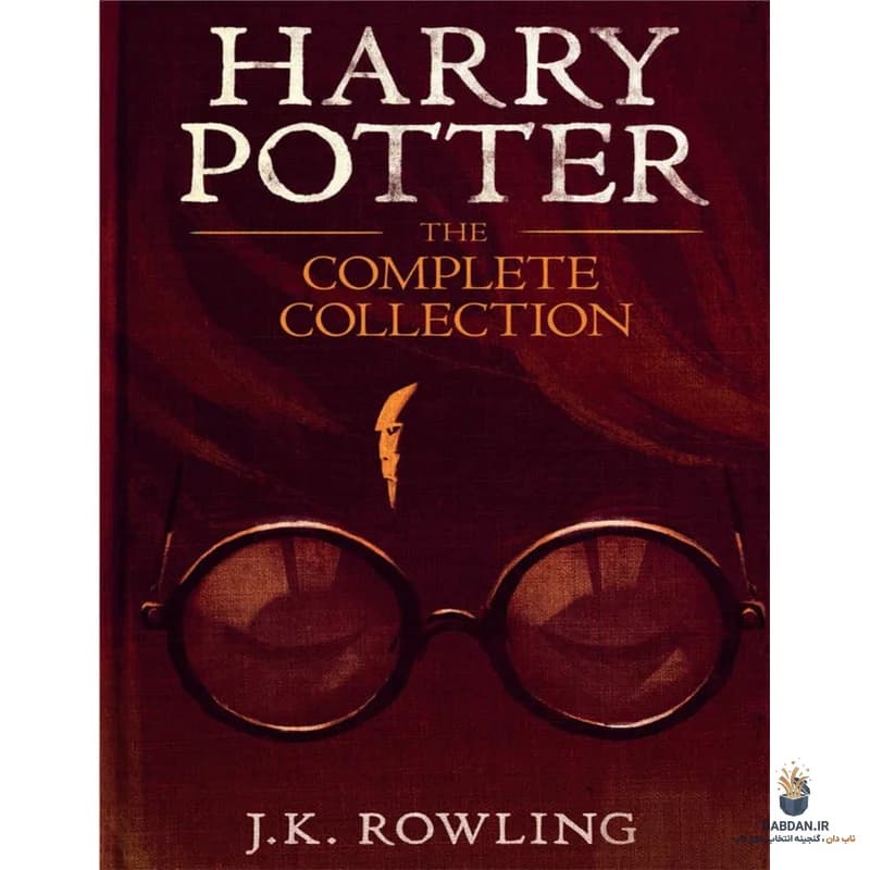 کتاب Harry Potter The Complete Collection (مجموعه کامل هری پاتر) نسخه انگلیسی PDF | جی کی رولینگ