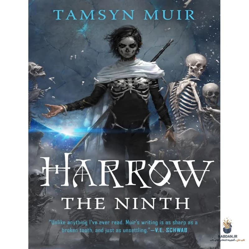 کتاب Harrow the Ninth (هارو نهم) نسخه انگلیسی PDF | تامسین مویر — تصویر ۲