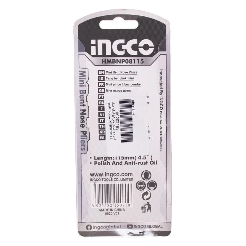 دم باریک ۴/۵ اینچ دم کج اینکو INGCO مدل HBNP08115 — تصویر ۴