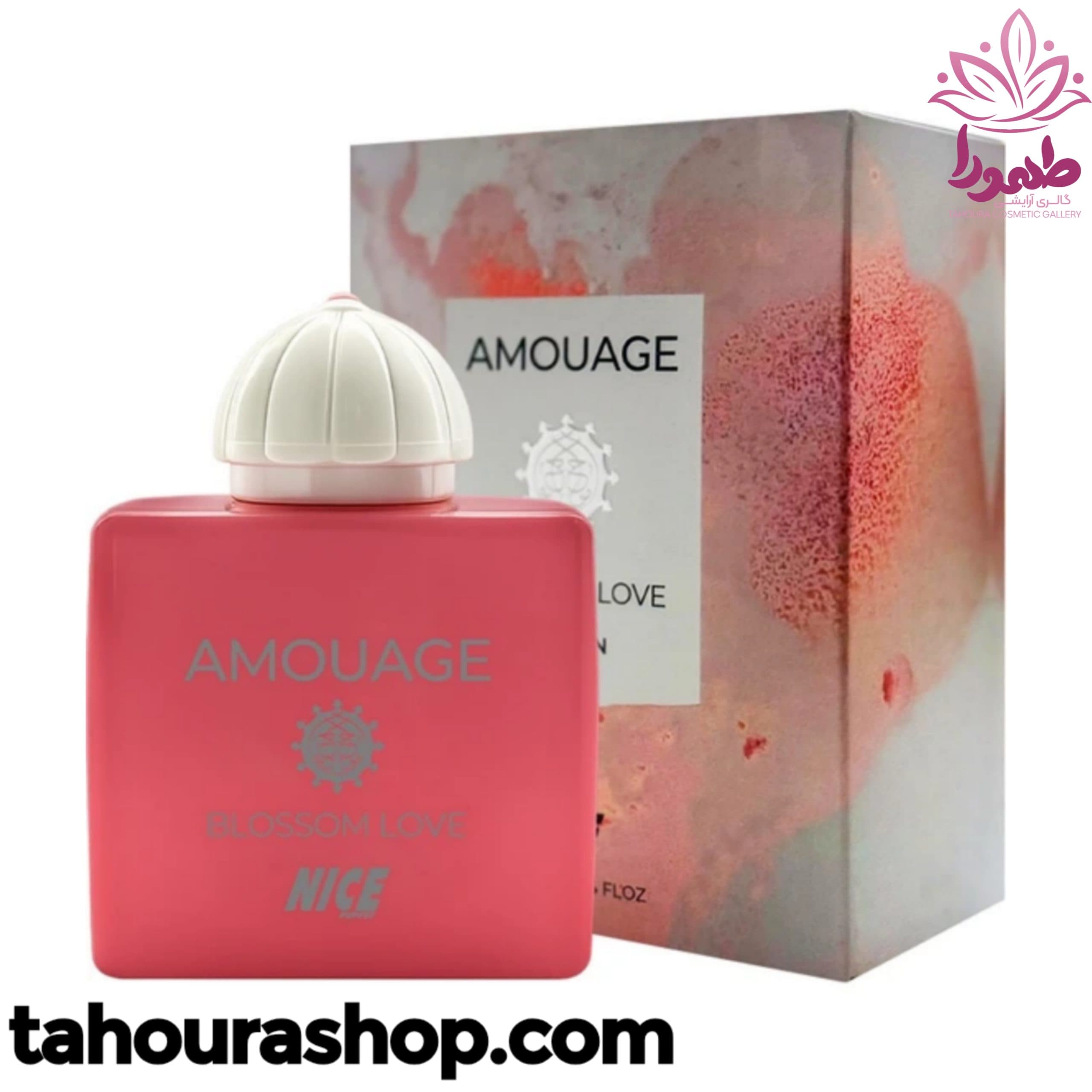 ادوپرفیوم زنانه Blossom Love Amouage برند نایس