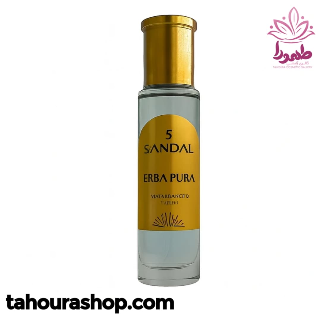 عطر جیبی Erba Pura صندل