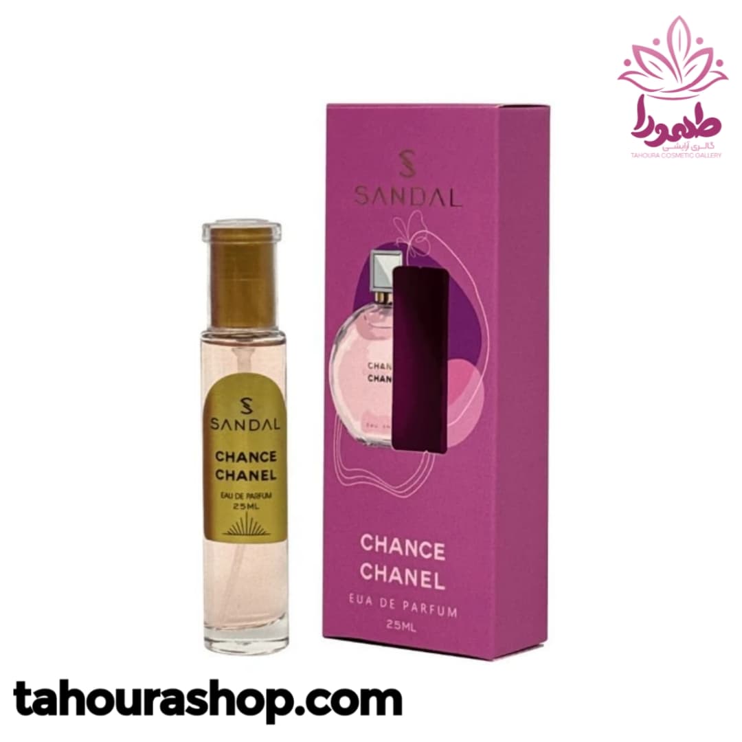 عطر جیبی Chanel Chance صندل