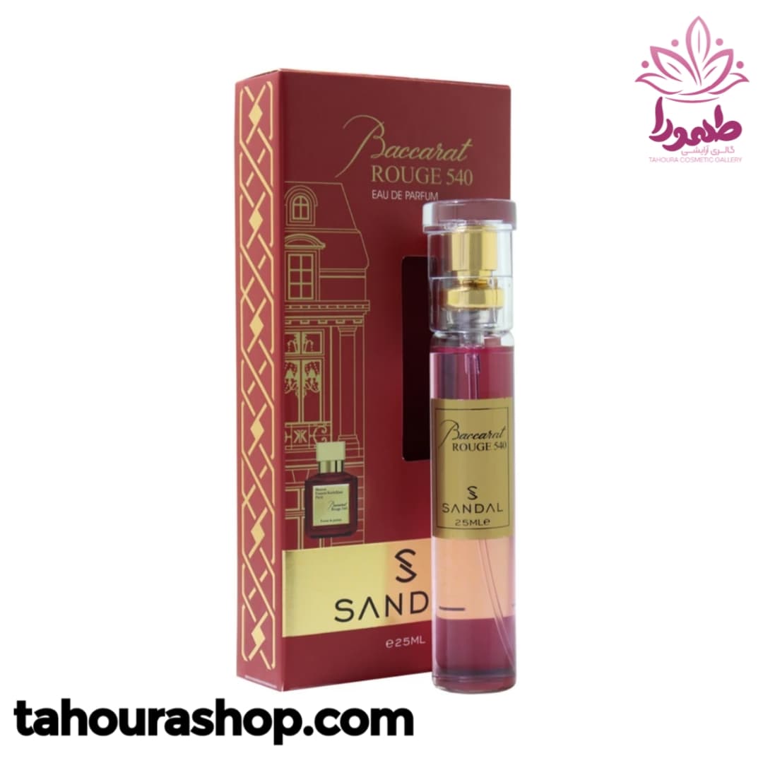 عطر جیبی Baccarat Rouge صندل