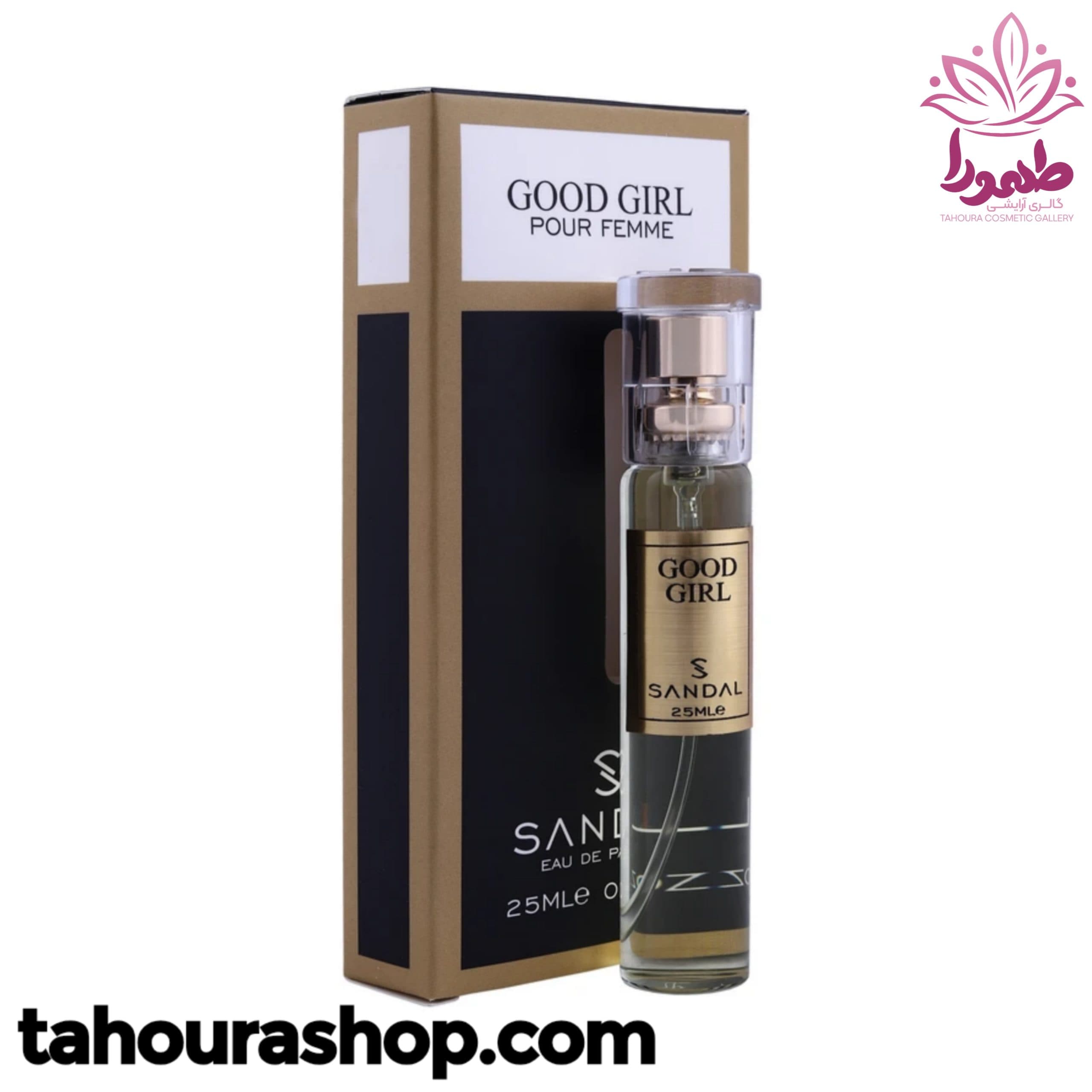 عطر جیبی GOOD GIRL صندل