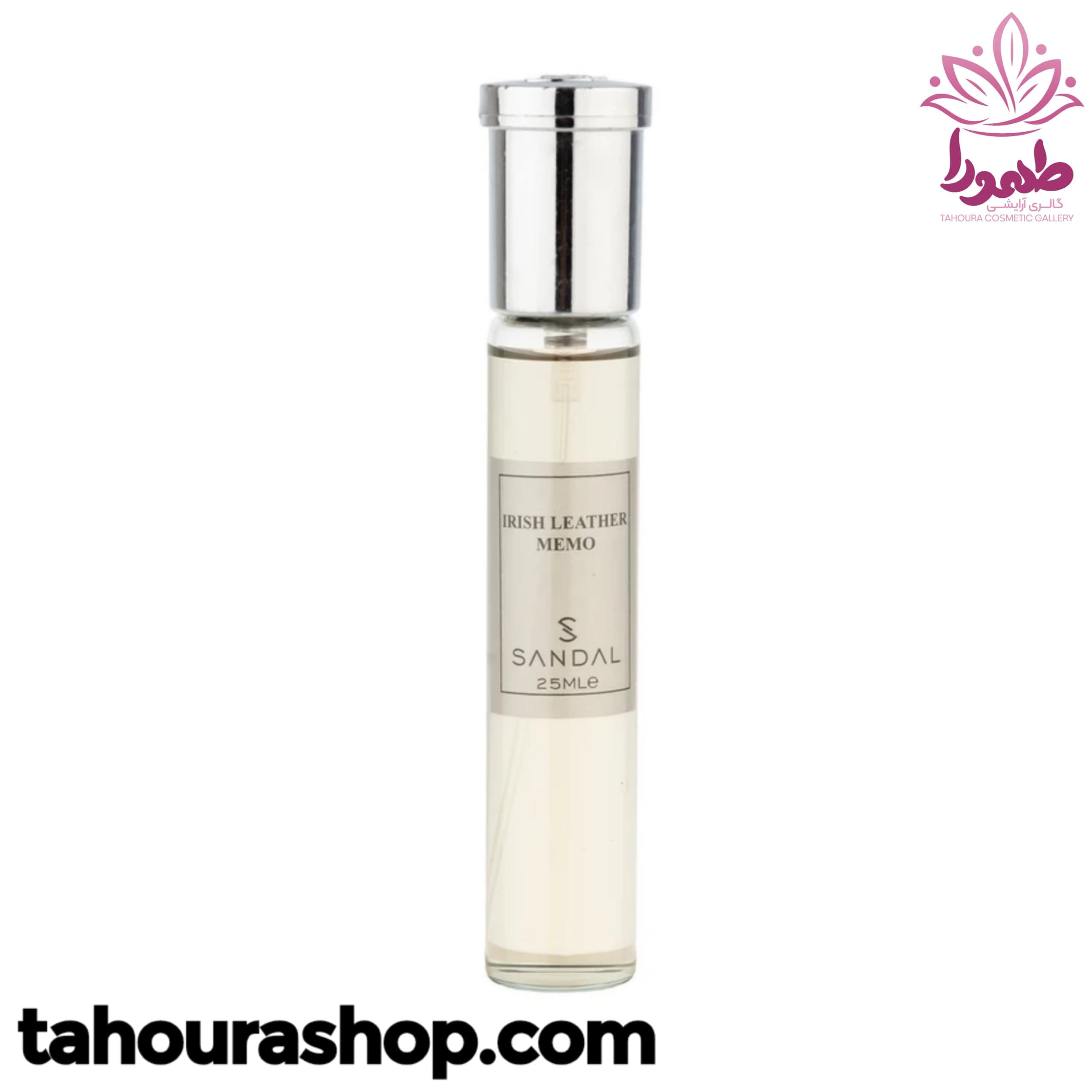 عطر جیبی Irish Leather MEMO صندل