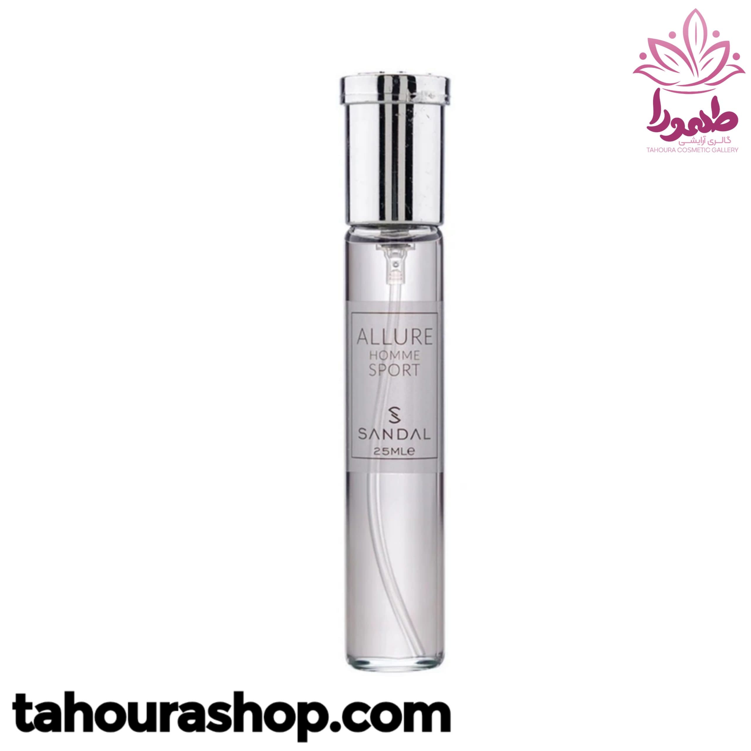 عطر جیبی ALLURE SPORT صندل
