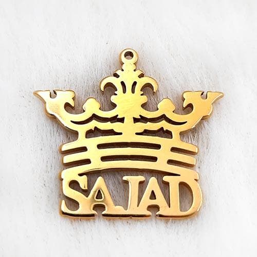 اسم سعید استیل تاجدار کد224
