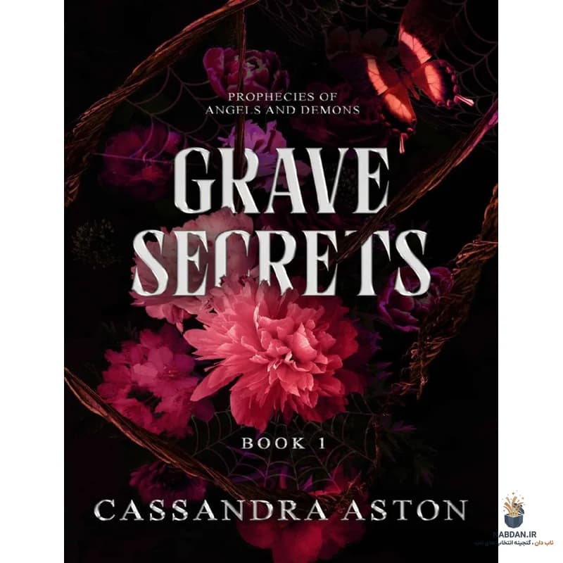 کتاب Grave Secrets (رازهای گور) نسخه انگلیسی PDF | کاساندرا استون