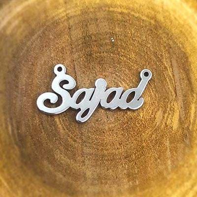 اسم سجاد لاتین استیل کد261