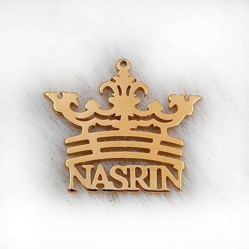 اسم نسرین استیل تاجدار کد221