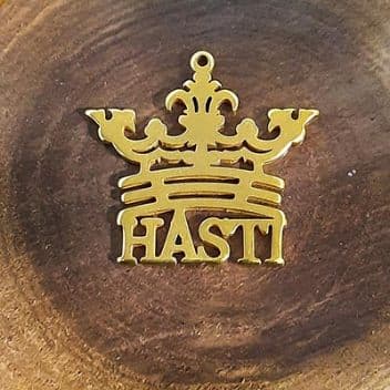 اسم هستی استیل تاجدار کد240