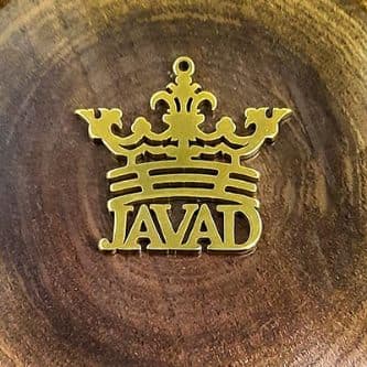 اسم جواد استیل تاجدار کد231