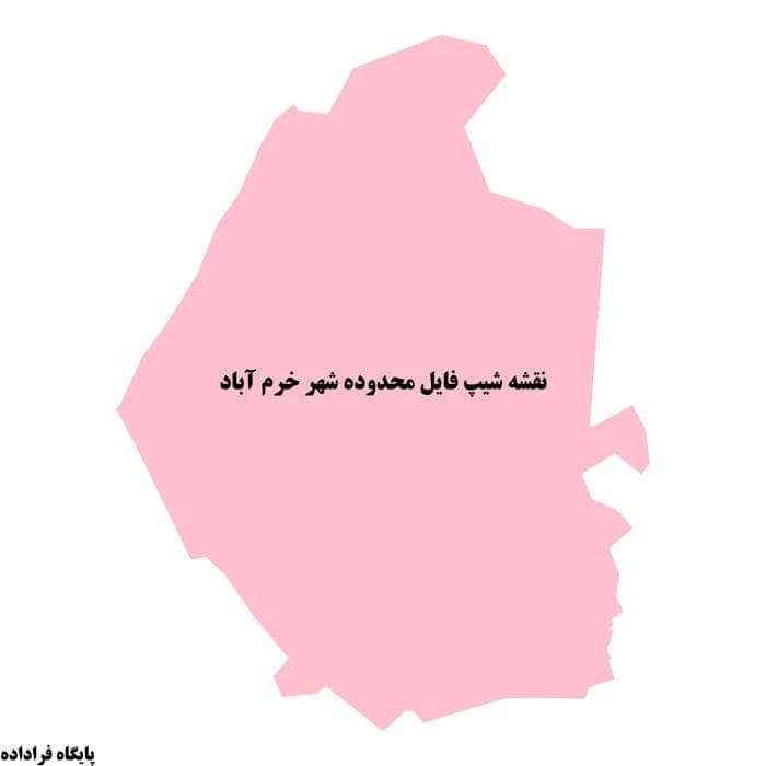 دانلود نقشه شیپ فایل محدوده شهر خرمآباد مازندران | جدیدترین مرز قانونی محدوده شهر (Shapefile GIS)