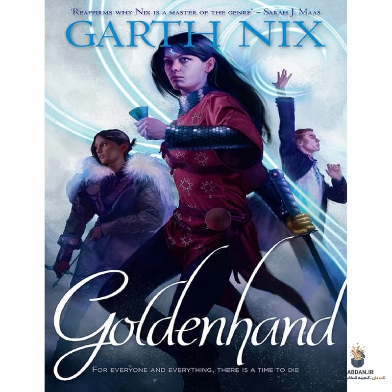 کتاب Goldenhand (دست طلایی) نسخه انگلیسی PDF | گارث نیکس — تصویر ۲