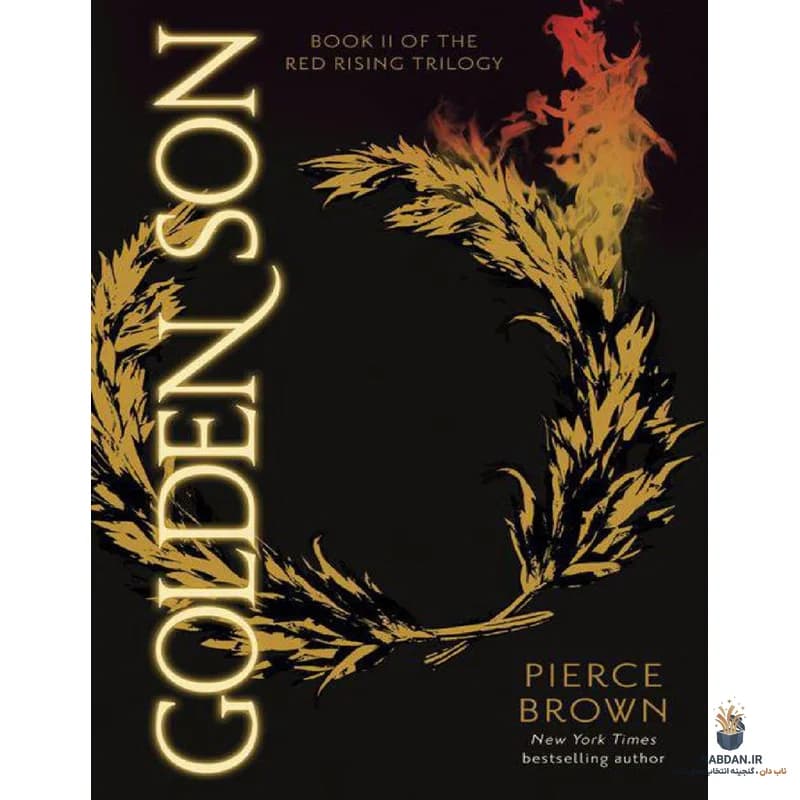 کتاب Golden Son (پسر طلایی) نسخه انگلیسی PDF | پیرس براون