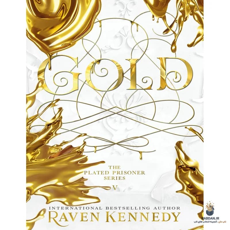 کتاب Gold (طلا) نسخه انگلیسی PDF | ریون کندی