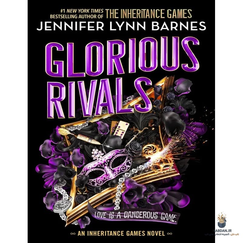 کتاب Glorious Rivals (رقیبان باشکوه) نسخه انگلیسی PDF | جنیفر لین بارنز