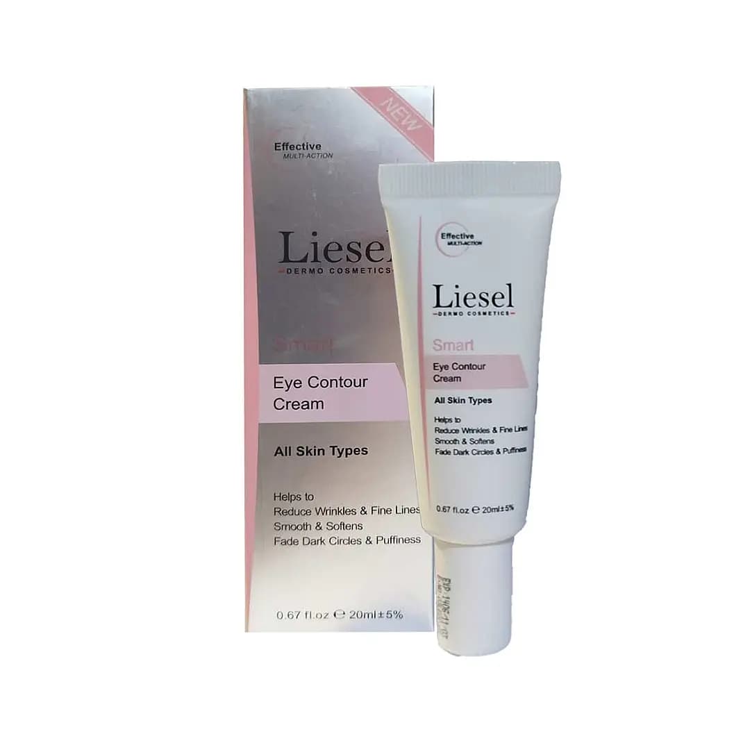 کرم دور چشم رتینول لایسل Liesel حجم 20 میل
