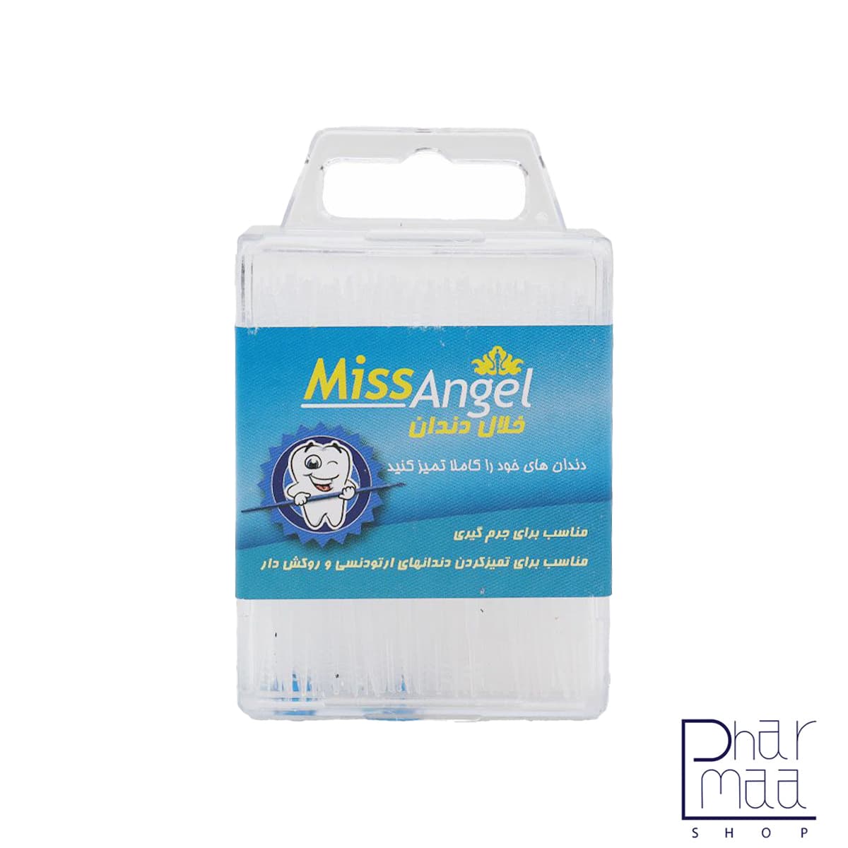 خلال دندان پلاستیکی میس آنجل 200 عددی