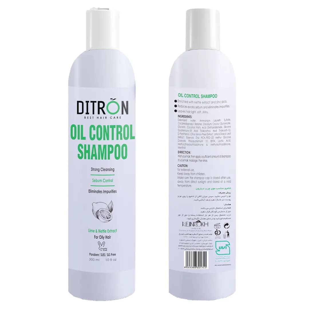شامپو موی چرب دیترون Ditron