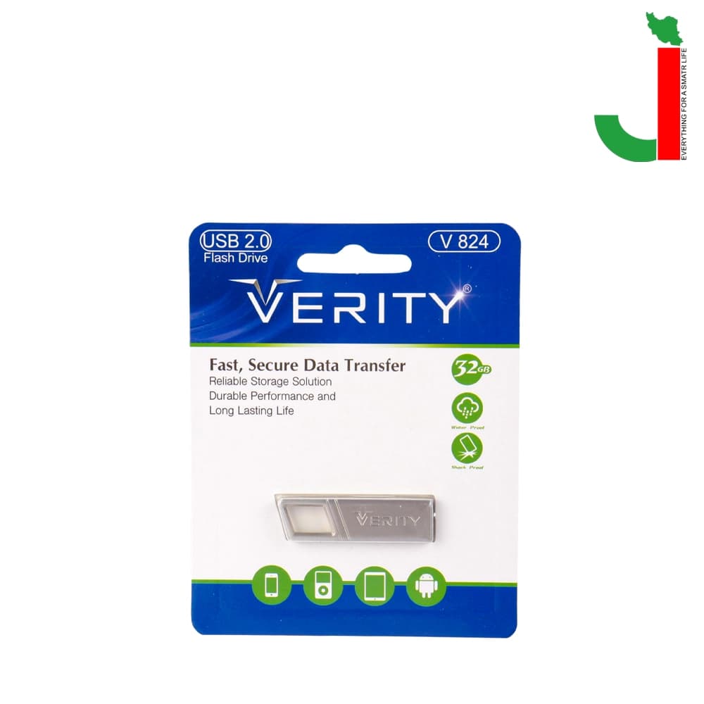 فلش مموری وریتی مدل V824 ظرفیت 32 گیگابایت USB2.0 — تصویر ۴
