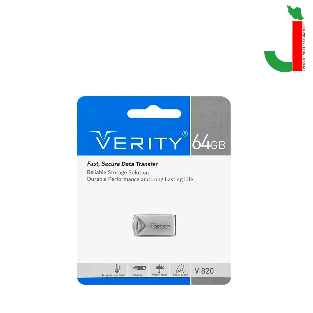 فلش مموری وریتی مدل V820 ظرفیت 32 گیگابایت USB3.0 — تصویر ۵