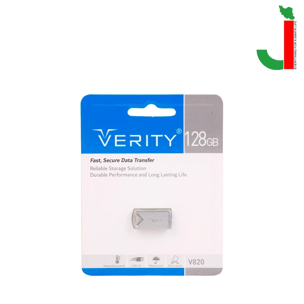 فلش مموری وریتی مدل V820 ظرفیت 128 گیگابایت USB3.0 — تصویر ۴