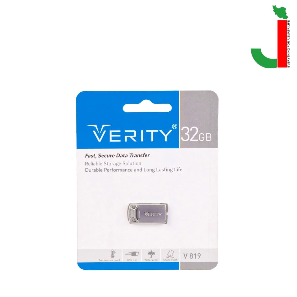 فلش مموری وریتی مدل V819 ظرفیت 32 گیگابایت USB3.0 — تصویر ۵