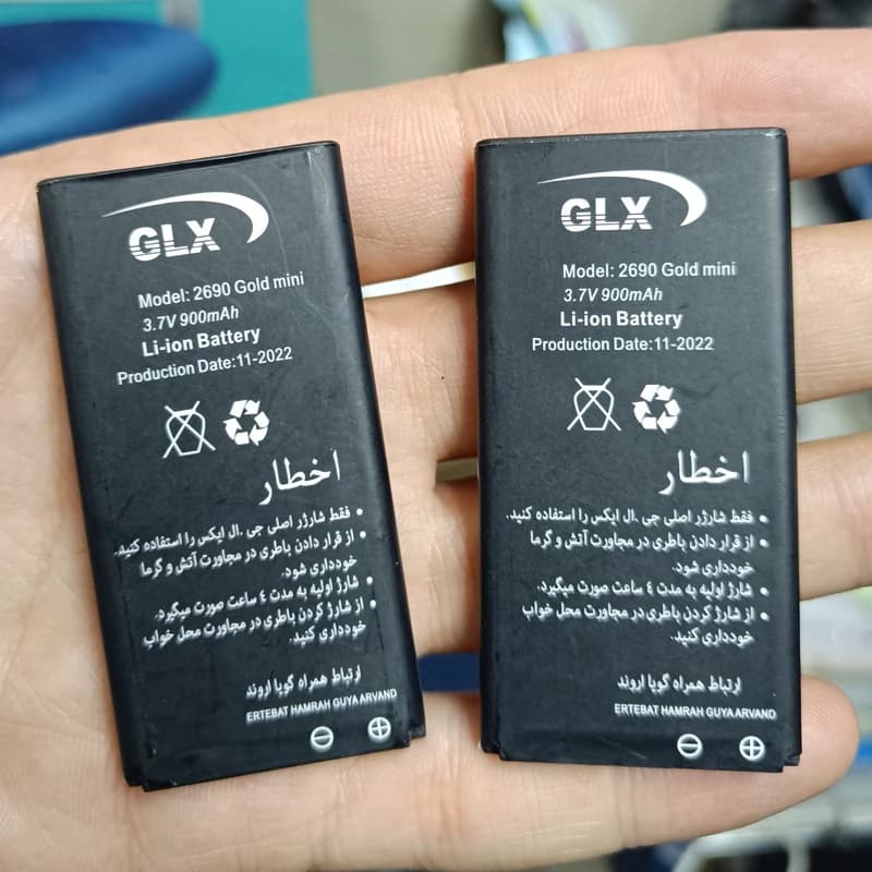 باتری گوشی جی ال ایکس مدل 2690 ظرفیت ۷۵۰ میلی آمپر