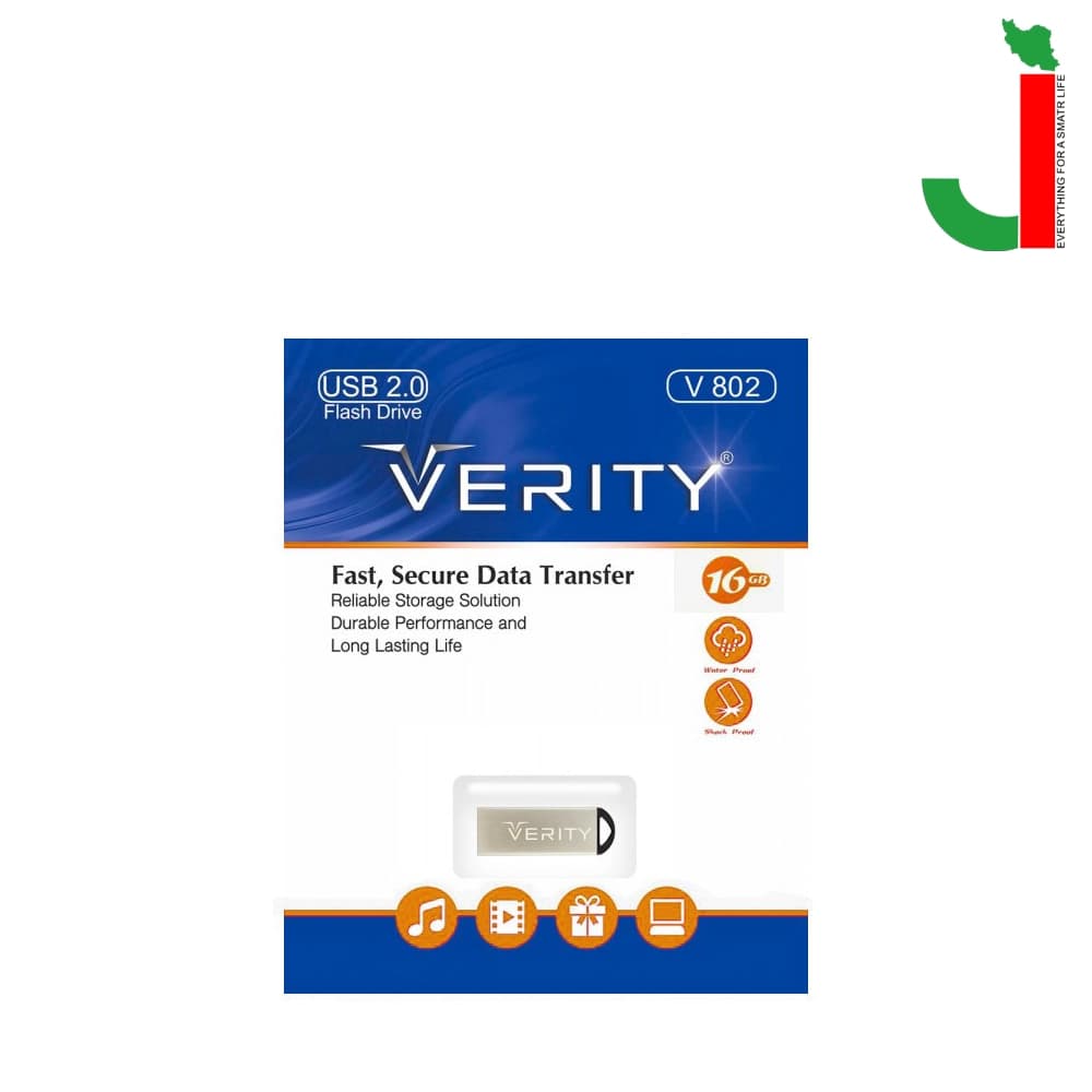 فلش مموری وریتی مدل V802 ظرفیت 16 گیگابایت USB2.0 — تصویر ۴