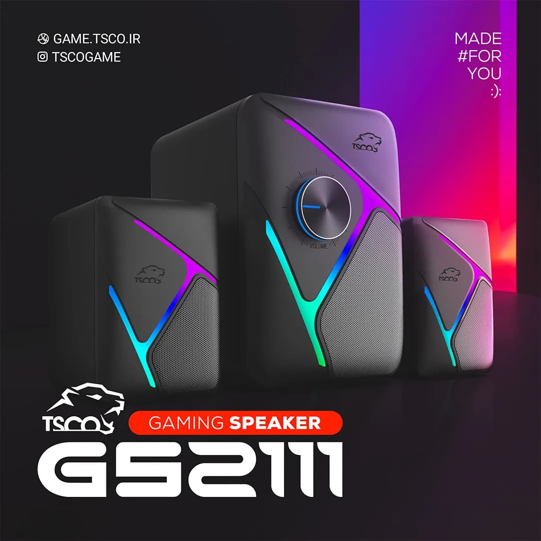 اسپیکر سه‌تکه رومیزی تسکو مدل GS2111 — تصویر ۴