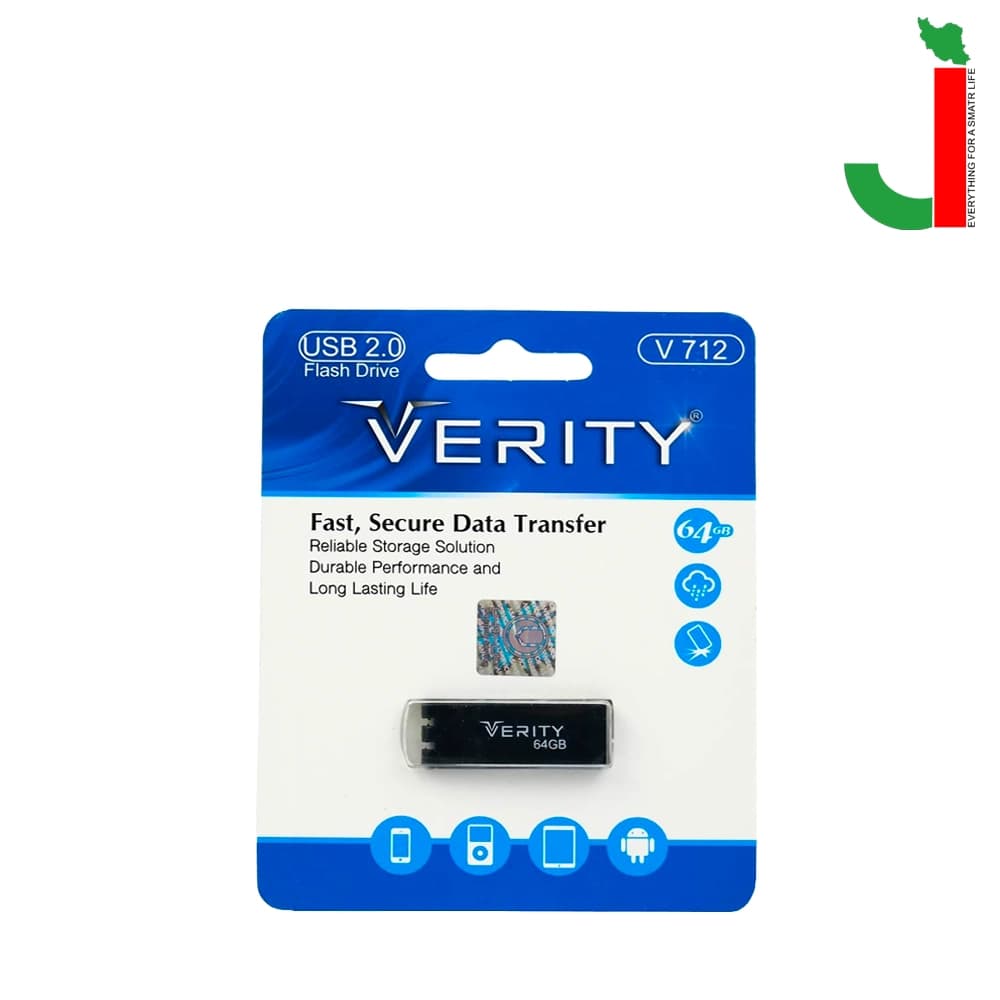 فلش مموری وریتی مدل V712 ظرفیت 64 گیگابایت USB2.0 — تصویر ۴