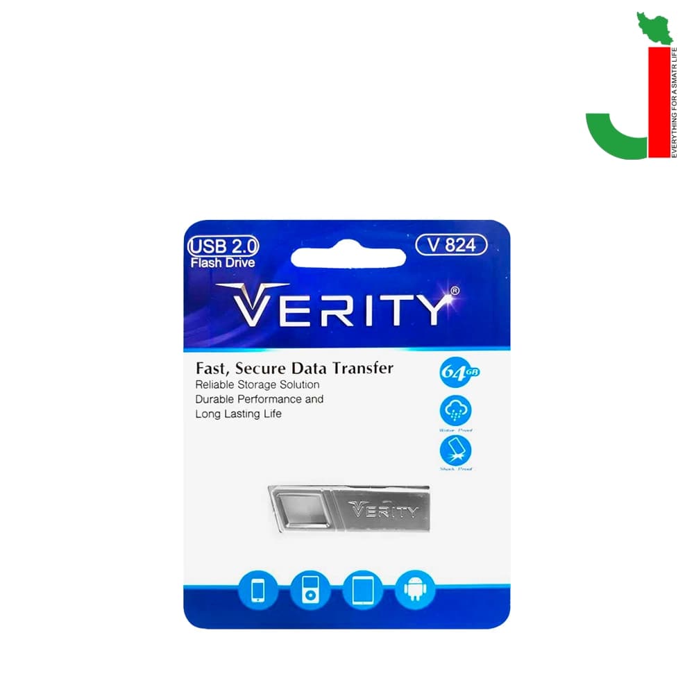 فلش مموری وریتی مدل V824 ظرفیت 64 گیگابایت USB2.0 — تصویر ۴