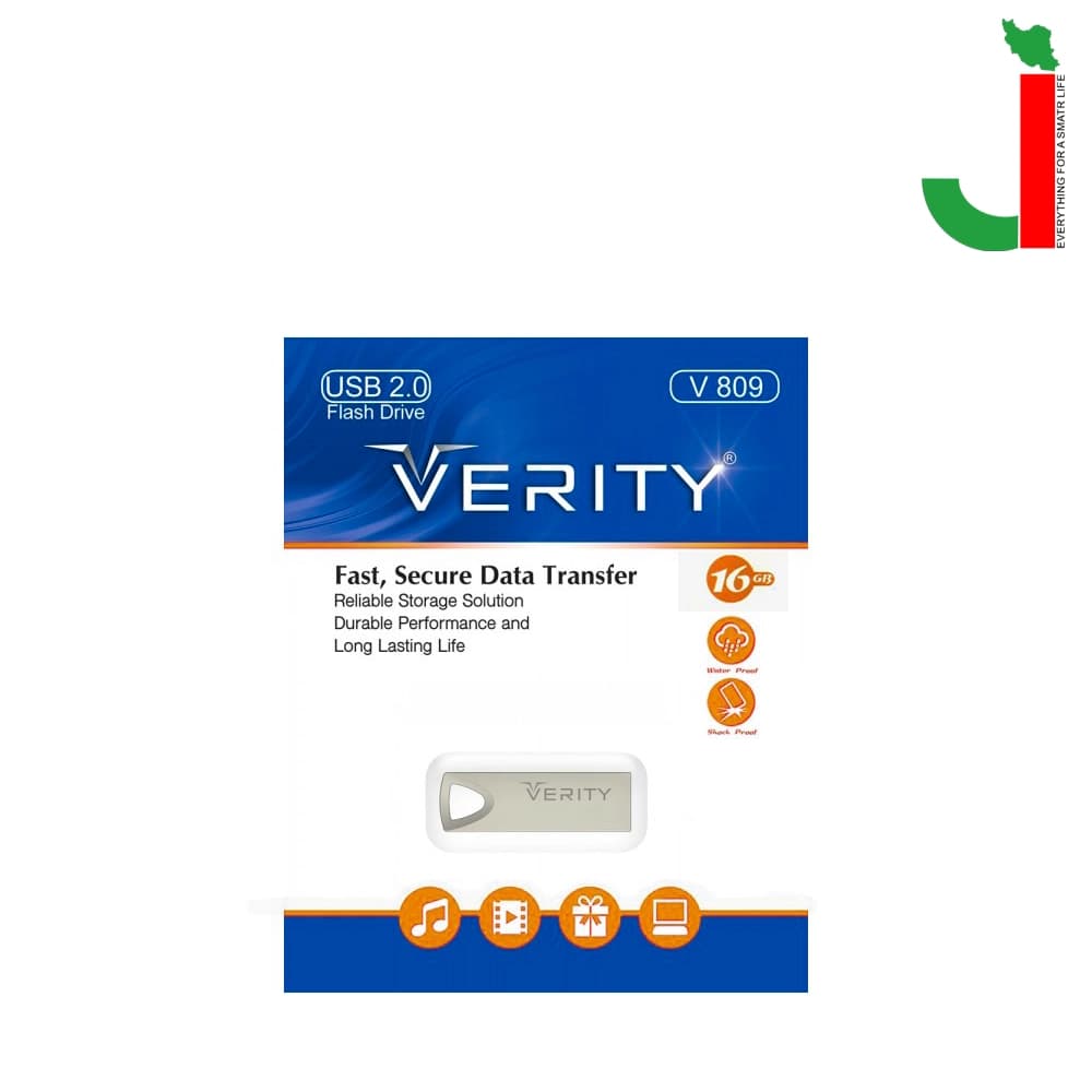فلش مموری وریتی مدل V809 ظرفیت 16 گیگابایت USB2.0 — تصویر ۴