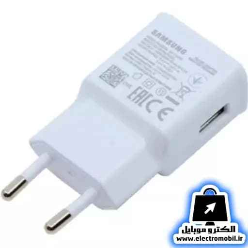 آدابتور کلگی شارژر سامسونگ مدل S10 پورت آبی