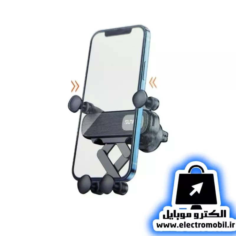 هولدر پایه نگهدارنده موبایل مخصوص ماشین مدل Sunpin CH-05