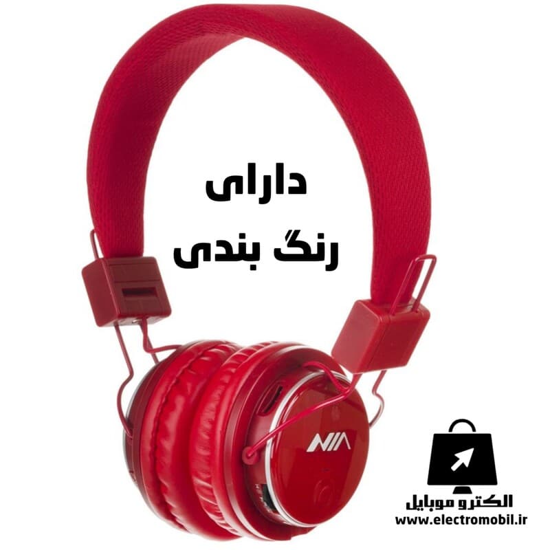 هدفون بلوتوثی بیسیم نیا مدل Q8