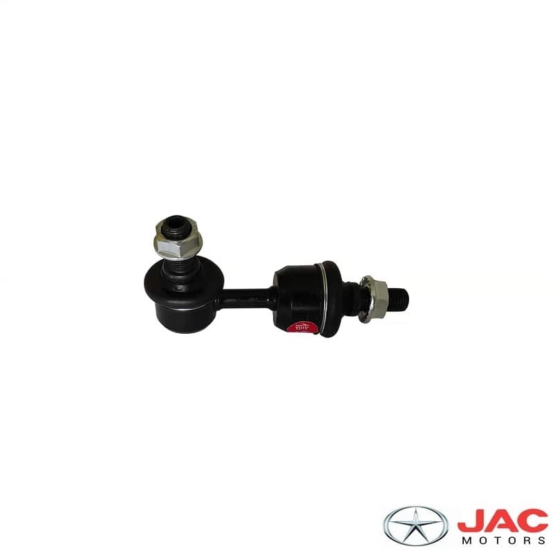 میل اتصال موجگیر عقب جک اس فایو JAC S5