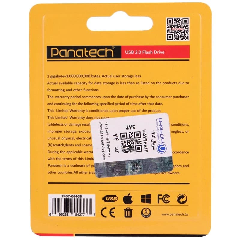 فلش 64 گیگ پاناتک Panatech P407 — تصویر ۵