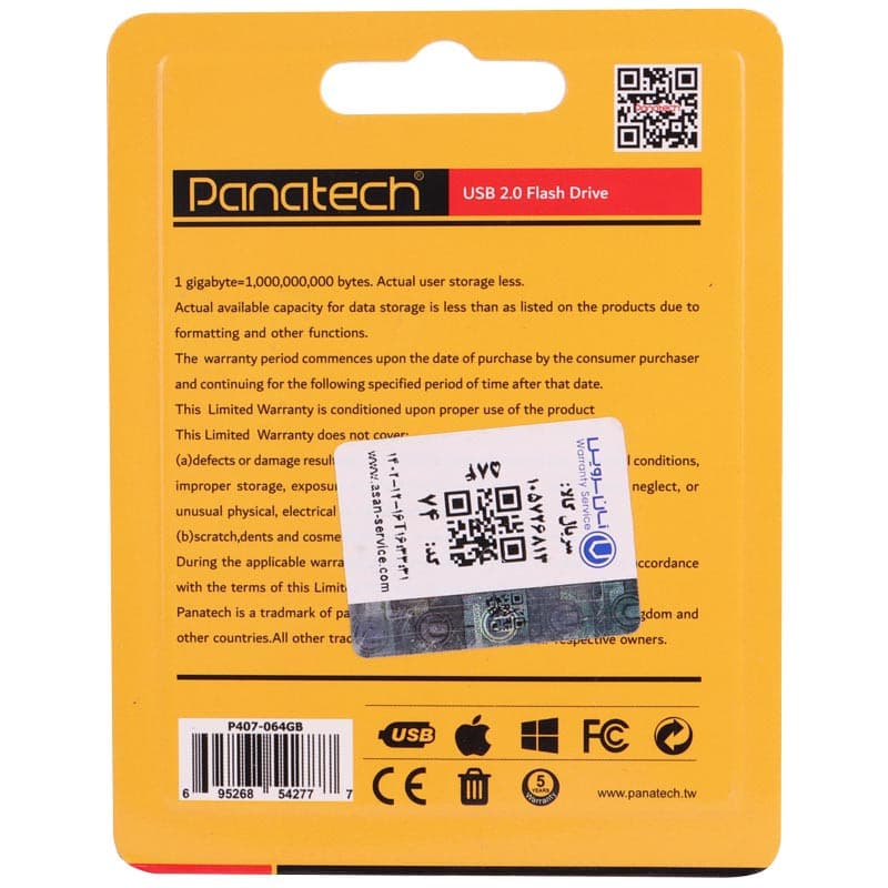 فلش 64 گیگ پاناتک Panatech P407 — تصویر ۳