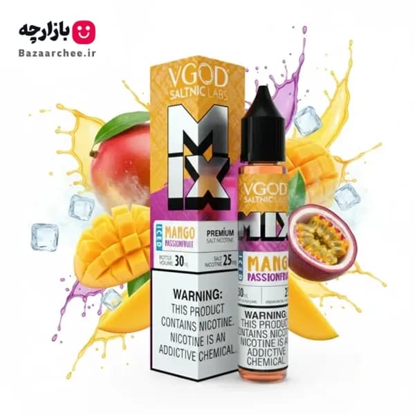 سالت نیکوتین میکس انبه پشن فروت یخ ویگاد | VGOD MIX Iced Mango Passion Fruit Saltnic — تصویر ۲