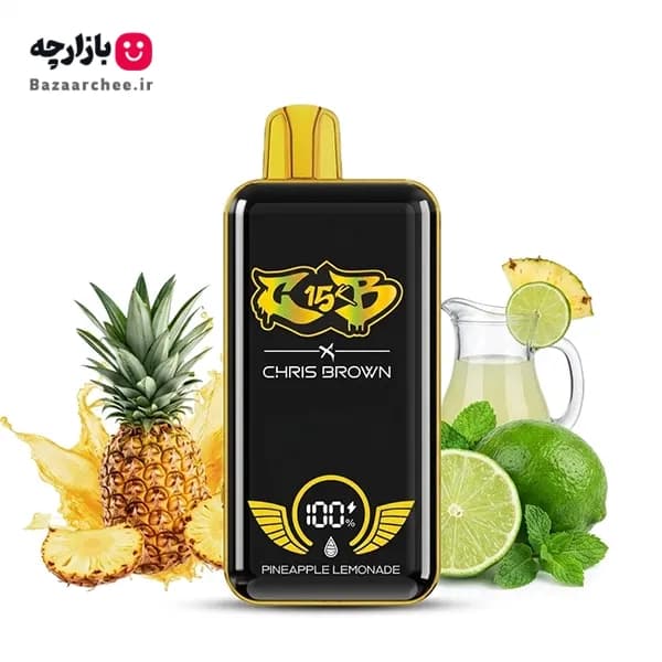 پاد یکبار مصرف آناناس لیموناد 15000 پاف کریس براون | CHRIS BROWN PINEAPPLE LEMONADE — تصویر ۲