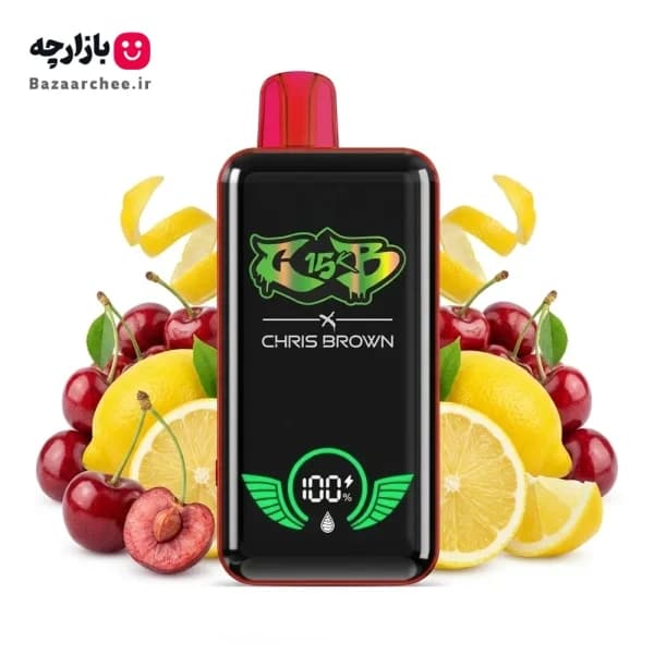 پاد یکبار مصرف آلبالو لیمو 15000 پاف کریس براون | CHRIS BROWN CHERRY LEMON — تصویر ۲
