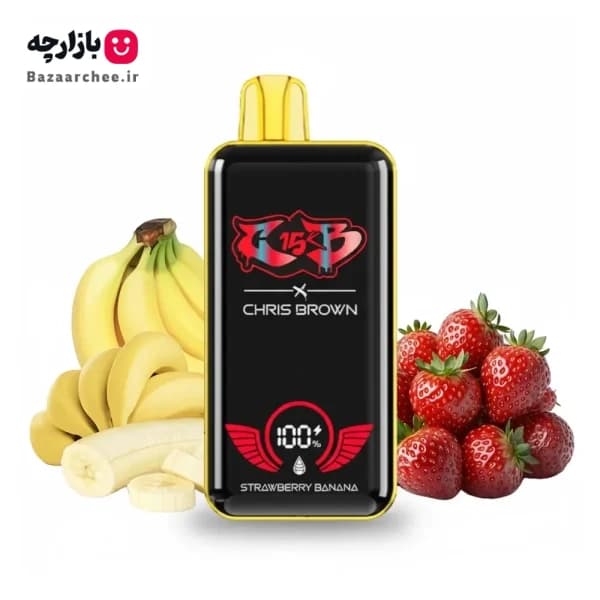 پاد یکبار مصرف توت فرنگی موز 15000 پاف کریس براون | CHRIS BROWN STRAWBERRY BANANA — تصویر ۲